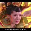新澳门今晚开奖结果开奖记录查询表
