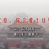 打开图片浏览器有几种浏览器吗怎么设置